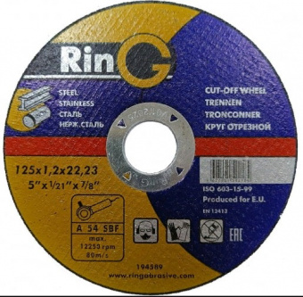 Круг отрезной RinG 41 14А 230*2,0*22 23 - 2022-11-24_153501