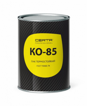 Лак КО-85  0,8кг - 1465n5v53kao277o5h4d1w3ekaxxeyw6
