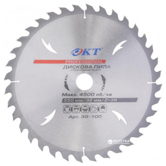 Пильный диск 300(60 Т,22,2)Kronex - 4029.jpg